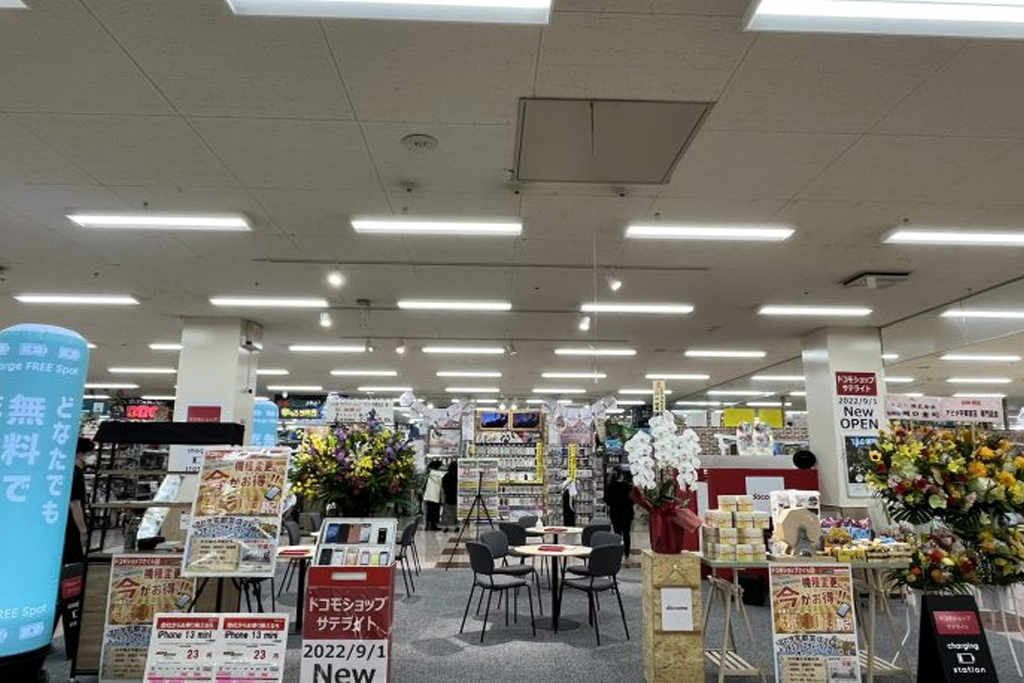 アピタ店