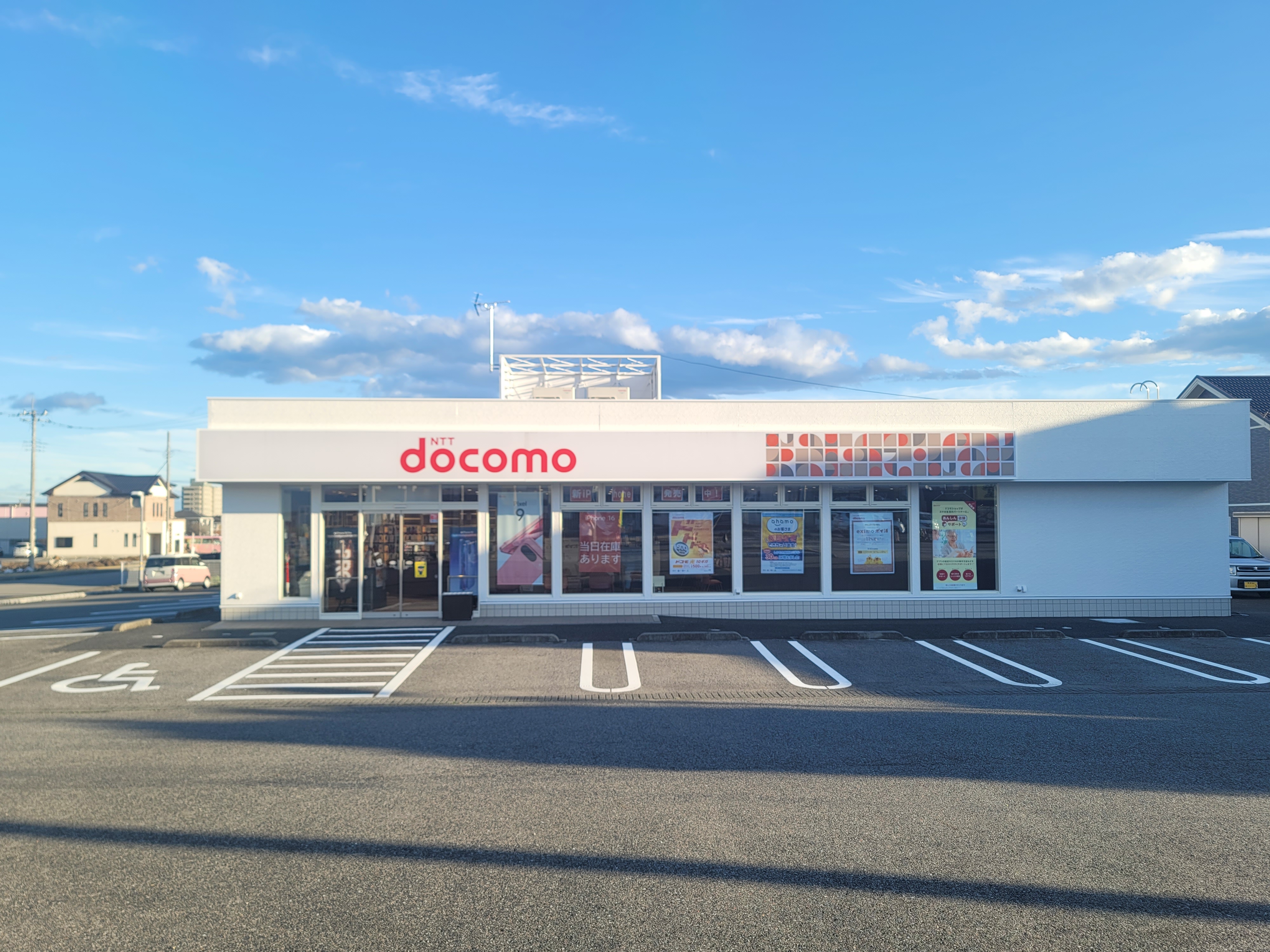 ドコモショップ西那須野店
